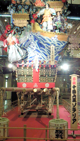 博多　飾り山　お祭り