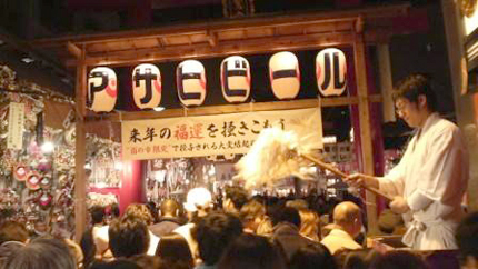 浅草　酉の市　鷲神社