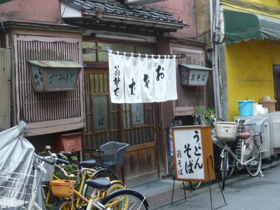 浅草　雷門　カレー