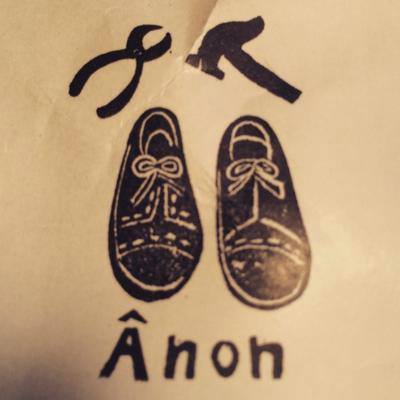 アノン（Ânon)