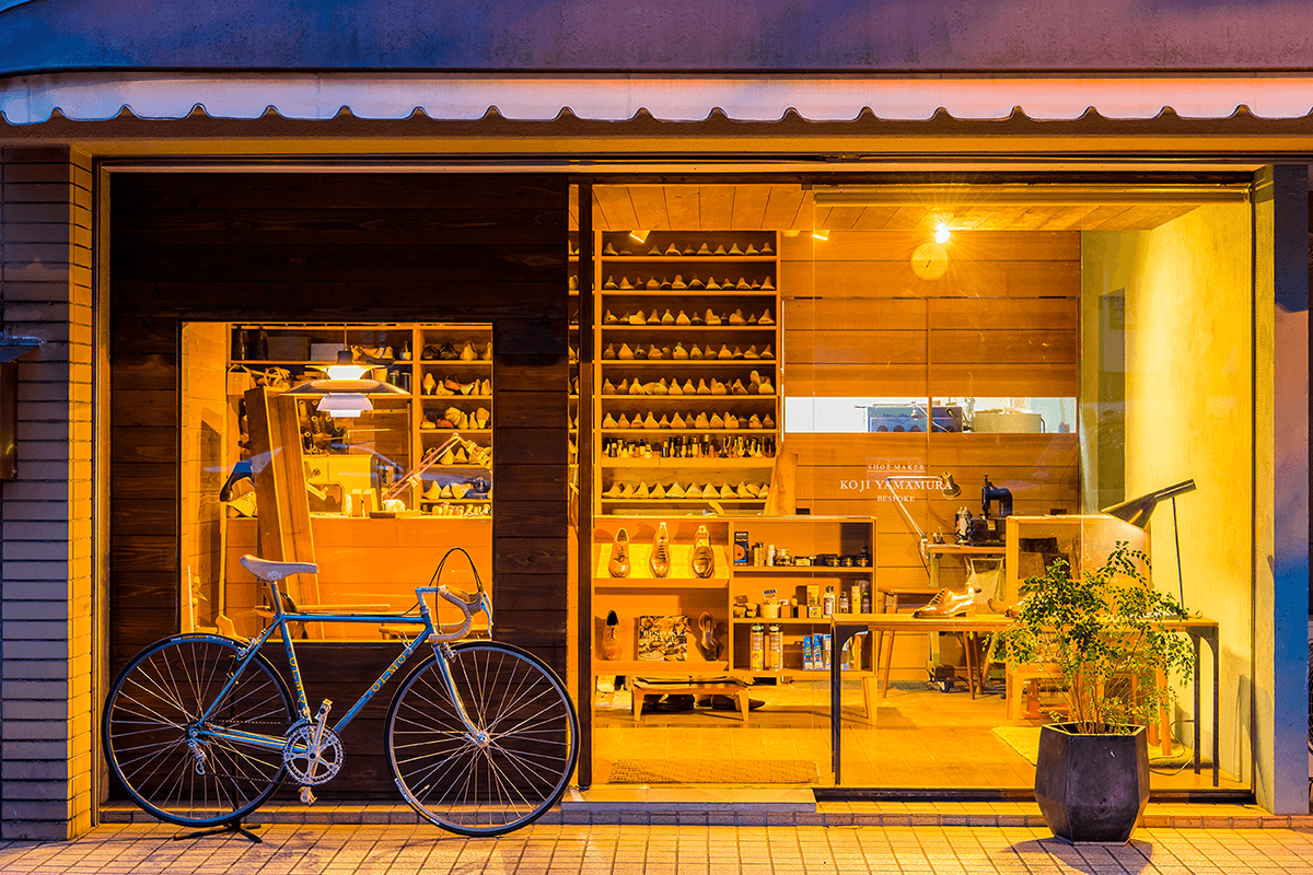 山村製靴店