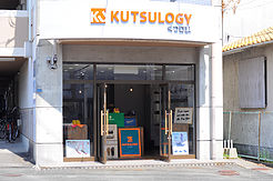 KUTSULOGY