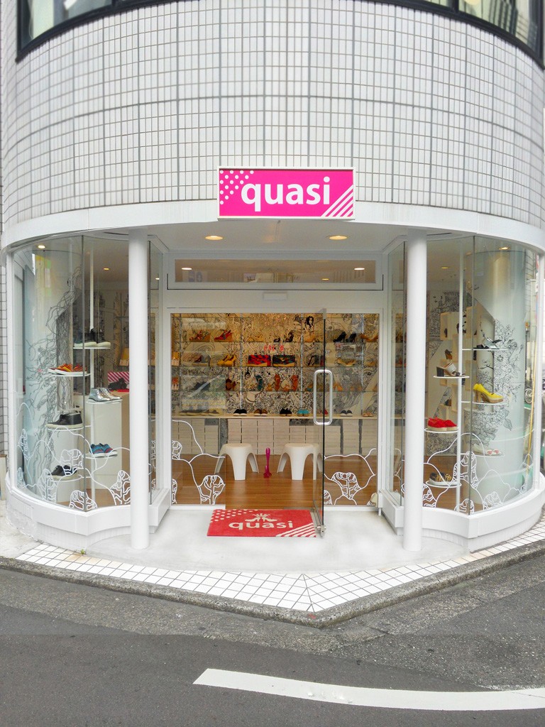 quasi(クワジー)