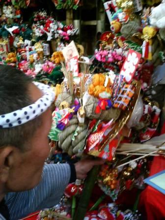 鷲神社　熊手　　 