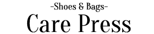 Shoes & Bags Care Press